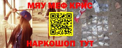 mix Кумертау