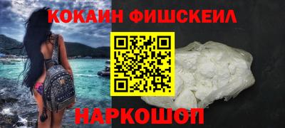 метамфетамин Кунгур