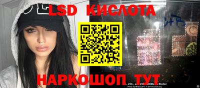 mix Кумертау