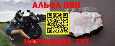 наркотики Прокопьевск