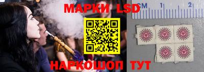 прущая мука Ликино-Дулёво