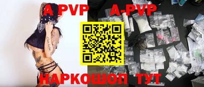 дживик Кулебаки