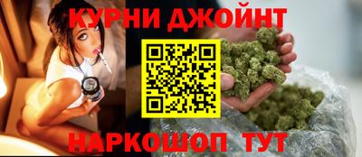 прущая мука Ливны
