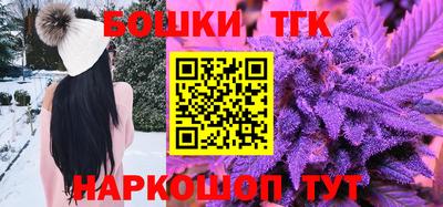 прущая мука Ливны