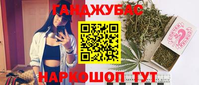 наркотики Прокопьевск