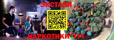 прущая мука Ливны