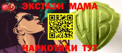 mix Кумертау