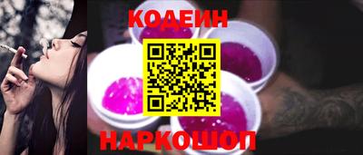 mix Кумертау