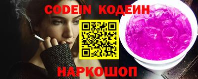 не бодяженный Лесосибирск