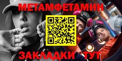 mix Кумертау