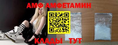 дживик Кулебаки