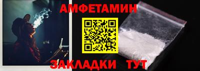 не бодяженный Лесосибирск