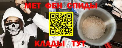 mix Кумертау