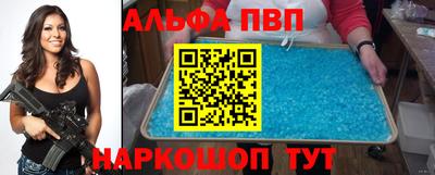 твердый Прохладный