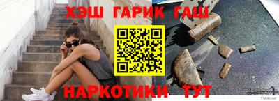 не бодяженный Лесосибирск