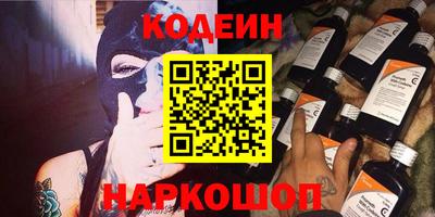 дживик Кулебаки