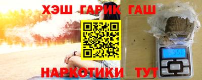 mix Кумертау