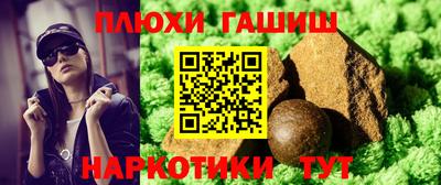 прущая мука Ликино-Дулёво