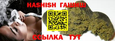 не бодяженный Лесосибирск