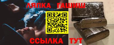 прущая мука Ливны