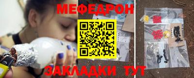 твердый Прохладный