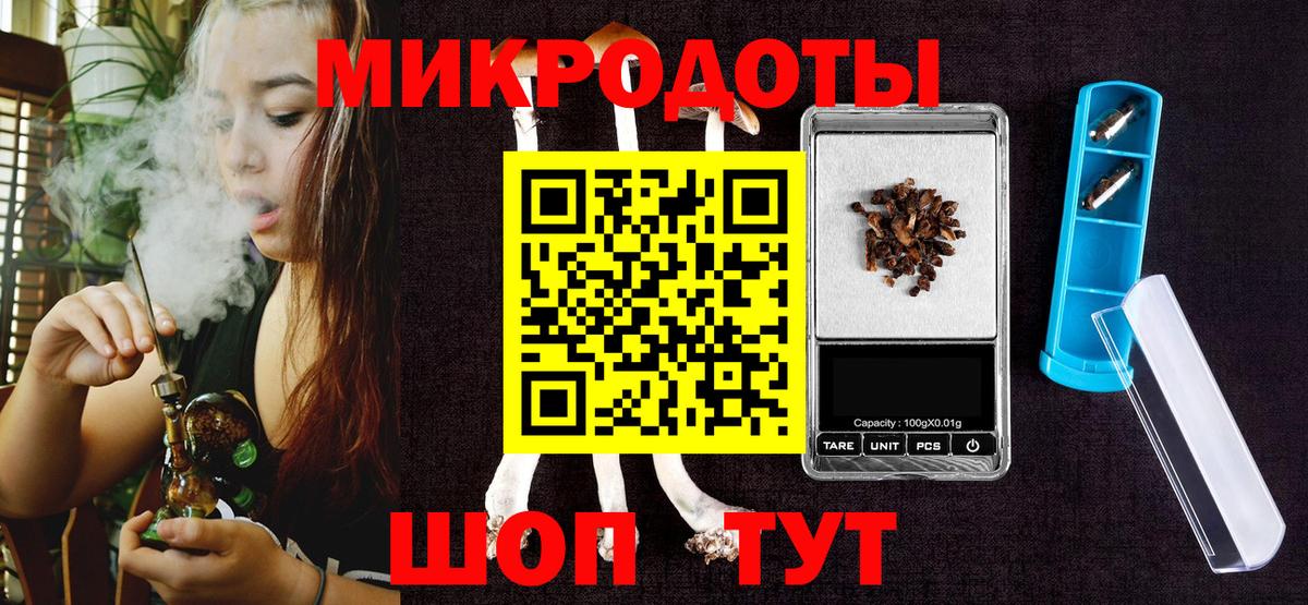 Елабуга  ГАШИШ  Вход с VPN  Канабис  Меф кристаллы  Гашиш 